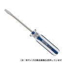 ベッセル　Ｐ柄ドライバー　　№６３００ -6x100mm