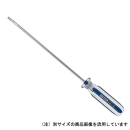 ベッセル　Ｐ柄長軸ドライバー№６３００  -5x250mm