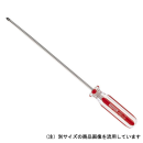 ベッセル　Ｐ柄長軸ドライバー№６３００ +2x250mm