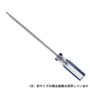 ベッセル　精密タイプドライバ№６９００ -2.5x50 mm