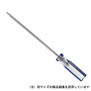 ベッセル　精密タイプドライバ№６９００ -2.5x75 mm