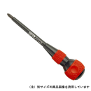 ベッセル　ボールグリップＤＶ　№２２５　＋２ｘ１００