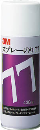 ３Ｍ　スプレーのり　７７　（速乾・強力接着）　４３０ｍｌ　Ｓ／Ｎ　７７