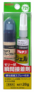 アルテコ　ゼリー状瞬間接着剤　２０ｇ