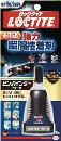 ＬＯＣＴＩＴＥ　強力瞬間接着剤　ピンポインター　ゼリー状　５ｇ