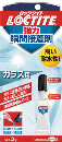 ＬＯＣＴＩＴＥ　強力瞬間接着剤　ガラス用　３ｇ