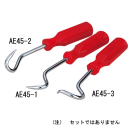 ＫＴＣ　ホースプラッカー　AE45-2