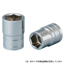 ＫＴＣ　ソケット　（１２．７）　１１ｍｍ