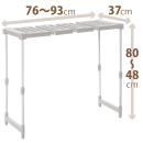 ＰＲＸピタッ！と伸びるん棚　トールタイプ（１台入）