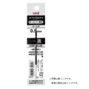 三菱　ジェットストリーム用　替芯　０．５ｍｍ　赤　ＳＸＲ５．１５
