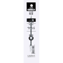 三菱　ベリー楽ノック　替芯　０．５ｍｍ　極細　黒　ＳＡ５ＣＮ．２４