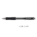 三菱　楽ノック　０．７ｍｍ　黒　１０本　箱売り　ＳＮ１０００７Ｈ．２４