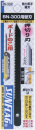 サンフラグ　ボードのこ（ＢＮ－３００）用　押し切り替刃　ＢＮ－３０２