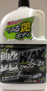 ジャンボ　つる艶　ＷＡＸ　ｉｎ　シャンプー　２Ｌ　オールカラー用