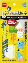 ニトムズ　はがせる両面接着シート壁紙用　２０ｍｍ×２０ｍｍ　２４片入り