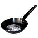 プロスタッフ　共柄純鉄フライパン　２０ｃｍ　ＮＤ２００３