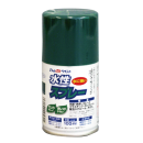 アトム　水性スプレー　１００ｍＬ　ビリディアン