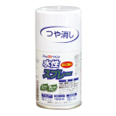 アトム　水性スプレー　１００ｍＬ　つや消しホワイト