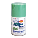 アトム　水性スプレー　１００ｍＬ　うす緑