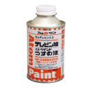 AgnEXyCg es 120ML [HTRC3]