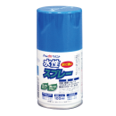 アトム　水性スプレー　１００ｍＬ　マリンブルー
