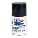 アトム　水性スプレー　１００ｍＬ　チョコレート