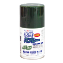 アトム　水性スプレー　１００ｍＬ　ダークグリーン