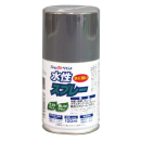 アトム　水性スプレー　１００ｍＬ　ねずみ