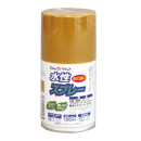 アトム　水性スプレー　１００ｍＬ　黄土色