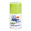 アトム　水性スプレー　１００ｍＬ　黄緑