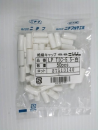 裸圧着端子用絶縁キャップ　白　ＬＰ－ＴＩＣ－５．５　ＷＨＩ