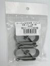 ＬＦ３　鋼材支持金具　４個入