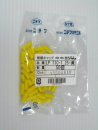 裸圧着端子用絶縁キャップ　黄　ＬＰ－ＴＩＣ－１．２５　ＹＥＬ