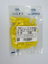 裸圧着端子用絶縁キャップ　黄　ＬＰ－ＴＩＣ－３．５　ＹＥＬ