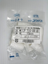 裸圧着端子用絶縁キャップ　白　ＬＰ－ＴＩＣ－３８　ＷＨＩ