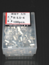 丸端子　Ｒ５．５－４　１００入