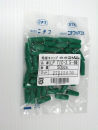 裸圧着端子用絶縁キャップ　緑　ＬＰ－ＴＩＣ－３．５　ＧＲＮ