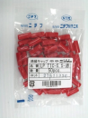 裸圧着端子用絶縁キャップ　赤　ＬＰ－ＴＩＣ－５．５　ＲＥＤ