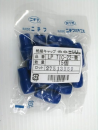 裸圧着端子用絶縁キャップ　青　ＬＰ－ＴＩＣ－２２　ＢＬＵ