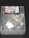 丸端子　Ｒ５．５－６　１００入