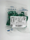 裸圧着端子用絶縁キャップ　緑　ＬＰ－ＴＩＣ－２２　ＧＲＮ