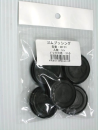 ゴムブッシング　３１ｍｍ　５個入
