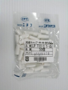 裸圧着端子用絶縁キャップ　白　ＬＰ－ＴＩＣ－３．５　ＷＨＩ