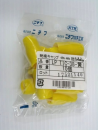 裸圧着端子用絶縁キャップ　黄　ＬＰ－ＴＩＣ－３８　ＹＥＬ