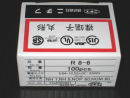 丸端子　Ｒ８－６　１００入