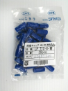 裸圧着端子用絶縁キャップ　青　ＬＰ－ＴＩＣ－８．０　ＢＬＵ