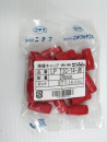 裸圧着端子用絶縁キャップ　赤　ＬＰ－ＴＩＣ－１４　ＲＥＤ