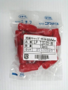 裸圧着端子用絶縁キャップ　赤　ＬＰ－ＴＩＣ－２２　ＲＥＤ