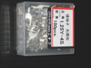 Ｙ端子　１．２５Ｙ－４Ｓ　１００個入