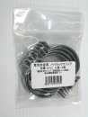 ネグロス電工　パイラック　クリップ　５１Ｃ　４個入